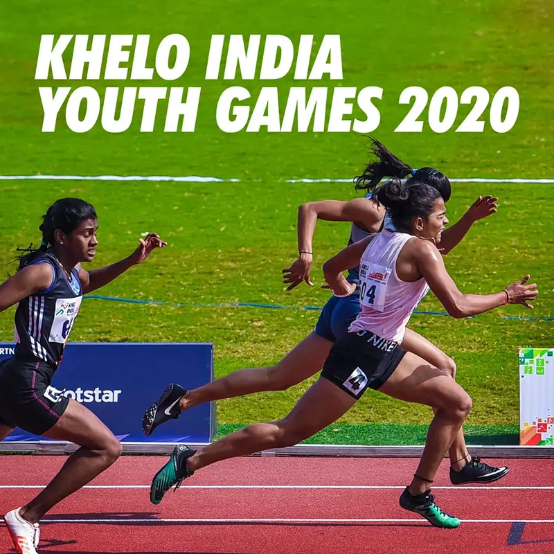 Khelo India Youth Games 2020